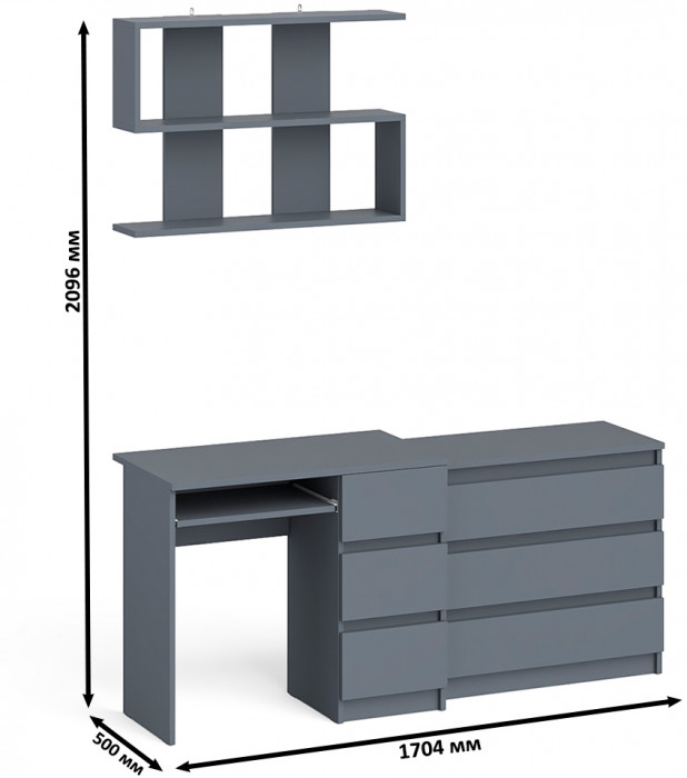 Мори компьютерный стол МС-6 правый + Комод МК800.1 + Полка 900, графит