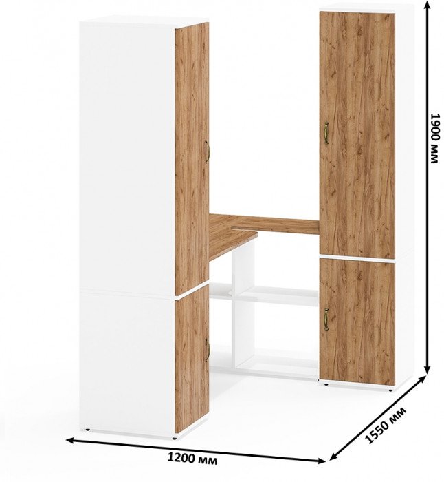 Лидер-8 Пенал МД 23Б + Стол + Пенал 22Б, цвет белый шагрень/крафт золото, ШхГхВ 245х50/37,5х75/190 или 155х120/50х75/190 см., НЕ универсальная сборка