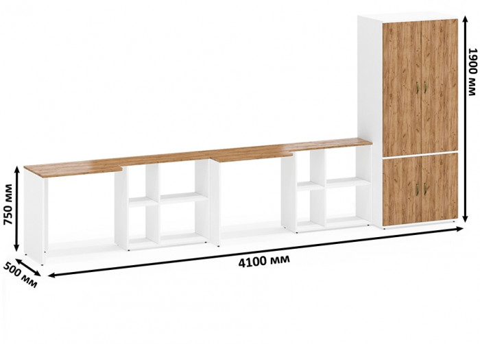 Лидер-8 Стол + Стол + Шкаф МД 19Б, белый шагрень/крафт золото