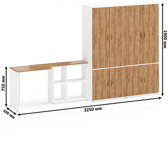 Лидер-8 Стол + Шкаф МД 19Б + Шкаф МД 19Б, цвет белый шагрень/крафт золото, ШхГхВ 325х50х75/190 или 240х115/50х75/190 см., НЕ ун. сборка