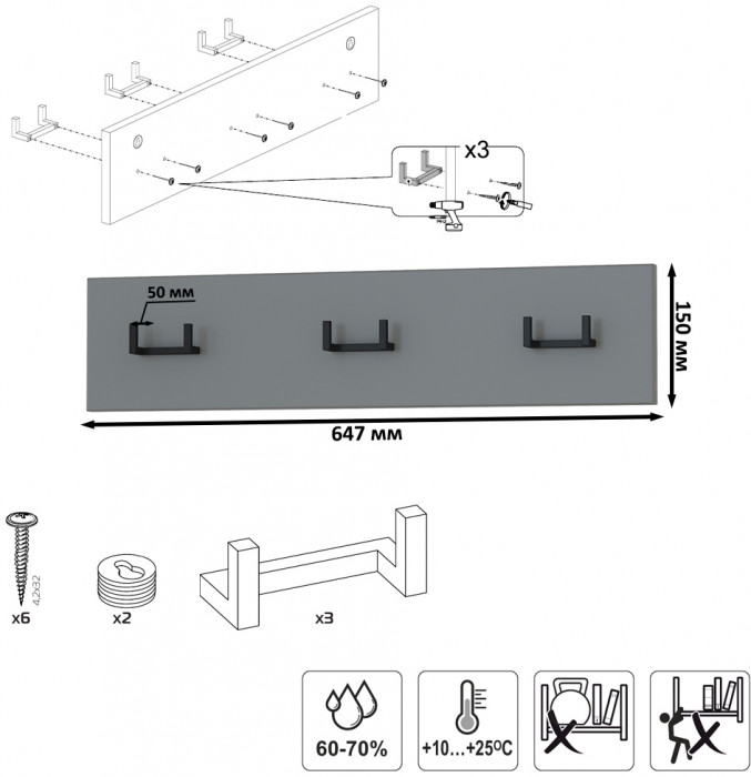 Октава Прихожая 07, серый графит/дуб крафт золотой/фасады МДФ серый графит