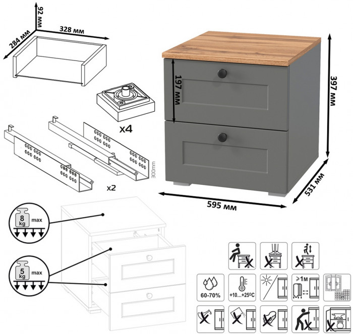 Остин 11.53 Кровать + ортопед + 13.336.02 Шкаф для одежды + 16.152 Тумба прикроватная, серый графит/дуб крафт золотой
