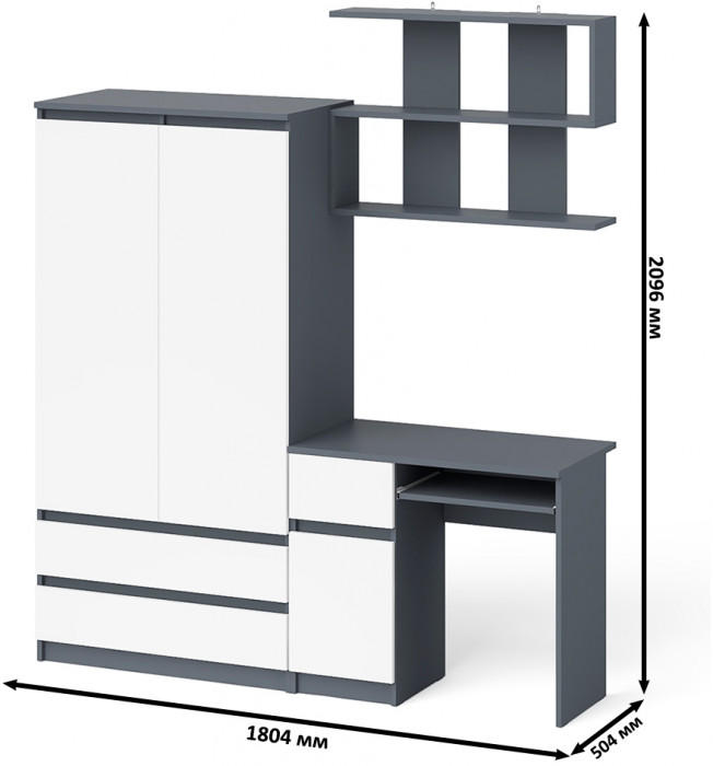 Мори компьютерный стол МС-1 левый + Шкаф МШ900.1 + Полка 900, графит/белый