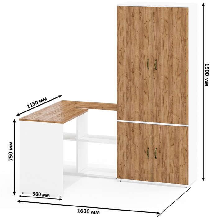 Лидер-8 Стол + Шкаф МД 20Б, цвет белый шагрень/крафт золото, ШхГхВ 245х50/37,5х75/190 или 115х160/50х75/190 см., НЕ универсальная сборка