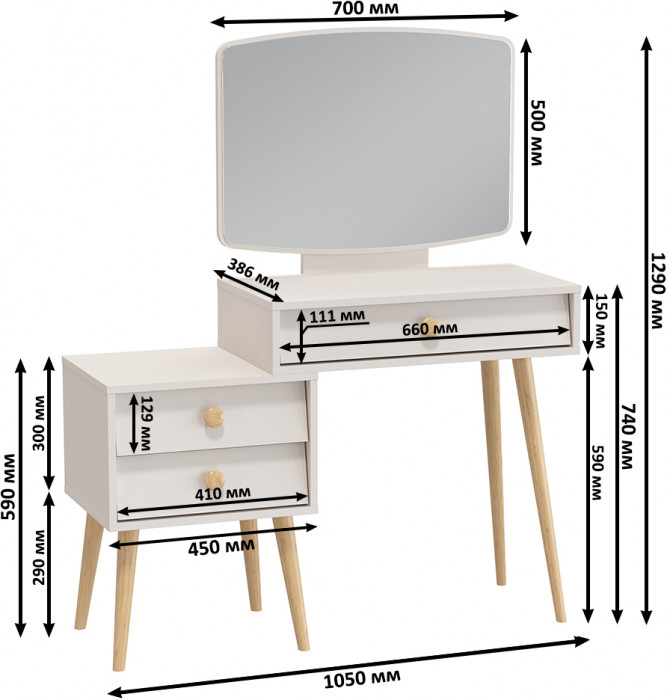 Афина Спальня 4-25901М1к.с. Трюмо + Банкетка 6-5134ТКбеж Ева, кашемир серый/ткань бежевая