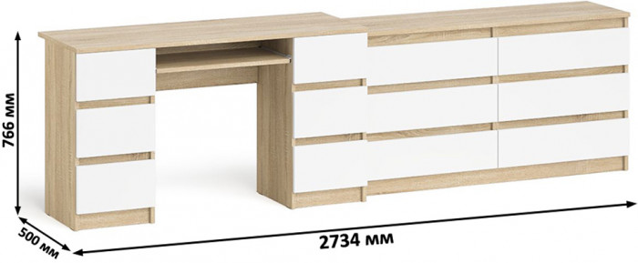 Мори компьютерный стол МС-2 + Комод МК1380.6, дуб сонома/белый