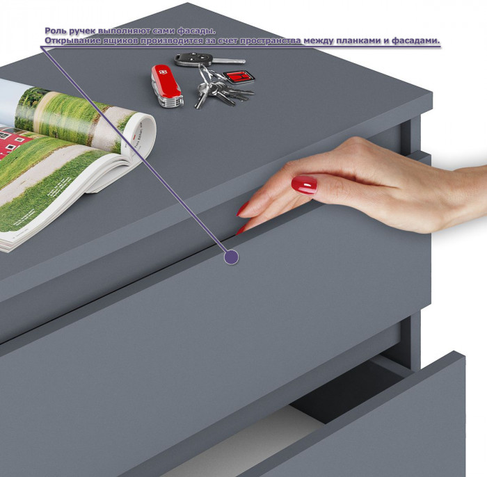 Мори компьютерный стол МС-2 + Шкаф МШ900.1, графит