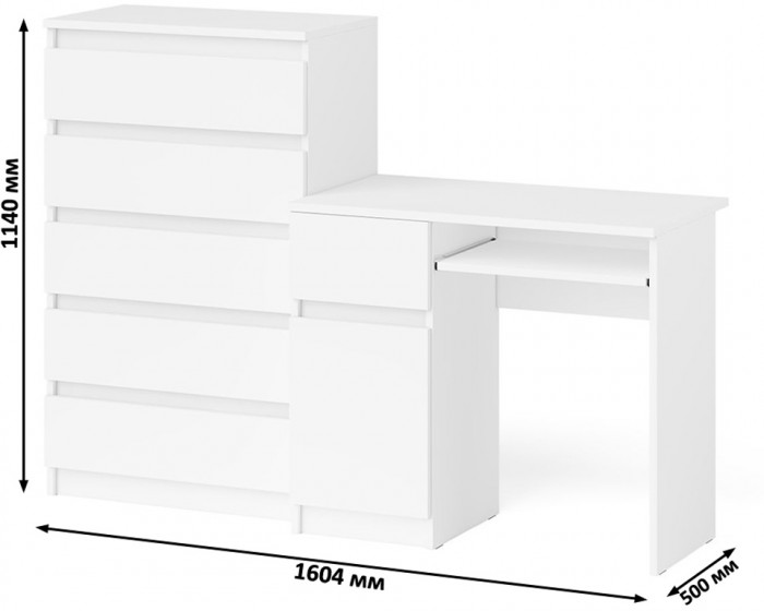 Мори компьютерный стол МС-1 левый + Комод МК700.5, белый