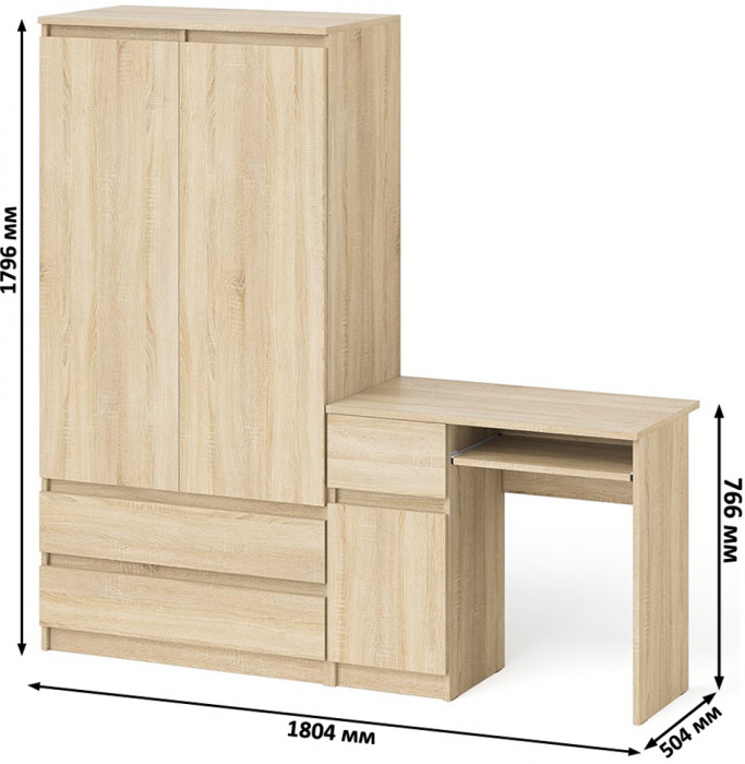 Мори компьютерный стол МС-1 левый + Шкаф МШ900.1, дуб сонома