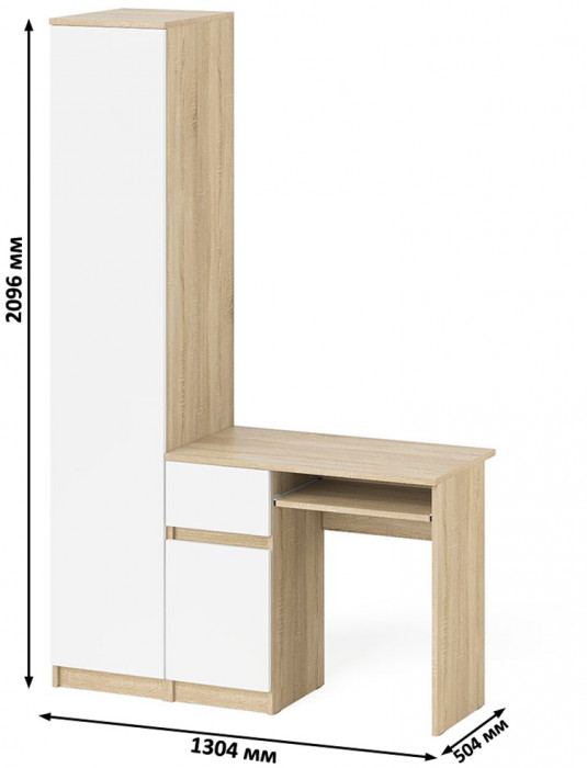 Мори компьютерный стол МС-1 левый + Пенал МШ400.1, дуб сонома/белый