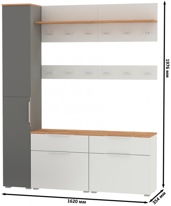 Октава Прихожая 52, белый шагрень/серый графит/дуб крафт золотой/фасады МДФ белый шагрень/серый графит