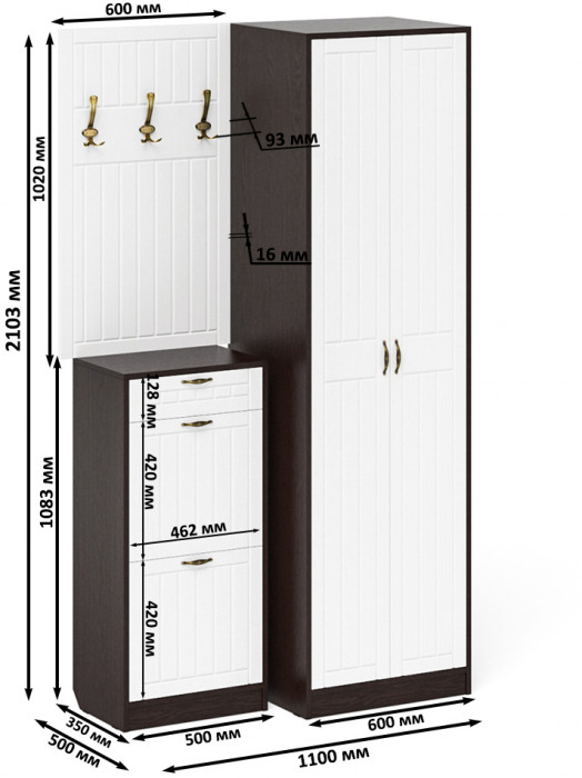 Прихожая П-6 Компоновка № 18, венге/фасады МДФ белое дерево фрезеровка прованс