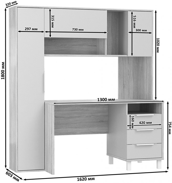 компьютерный стол Комфорт 12.95N + компьютерный стол Комфорт 12.95N, дуб сонома/белый