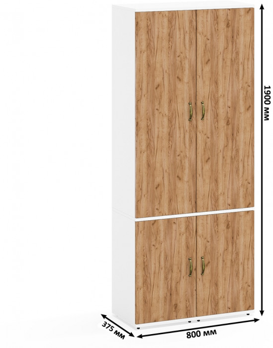 Лидер-8 Пенал МД 22Б 2 шт., белый шагрень/крафт золото