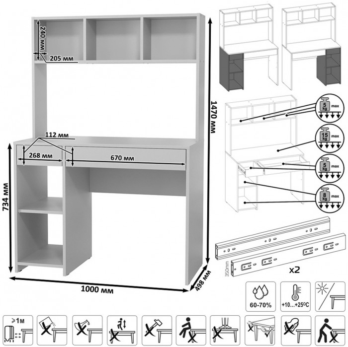Стол компьютерный Комфорт 12.77F + кресло 103 серое, цвет тёмно-серый, ШхГхВ 100х49,8х147 см., универсальная сборка