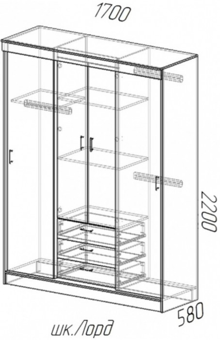 Лорд Шкаф-купе, Белый