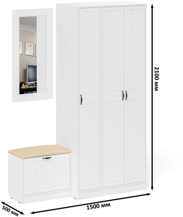 Прихожая П-6 Компоновка № 46, белая шагрень/фасады МДФ белое дерево фрезеровка прованс