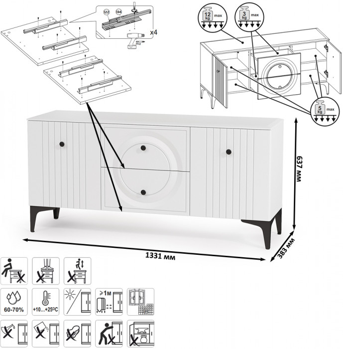 Валенсия Спальня № 41, ЛДСП белый шагрень/МДФ белый шагрень