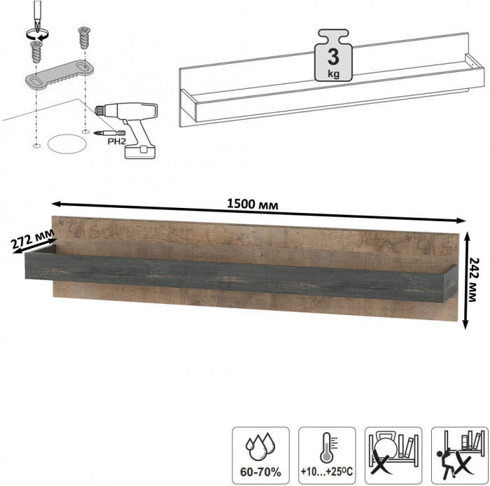 Трувор Гостиная 009, дуб гранж песочный/интра