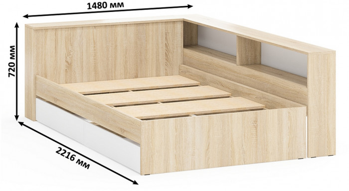 Ксения Кровать с ящиками 1200 + прикроватный блок + Столик с подсветкой 110, дуб сонома/белый