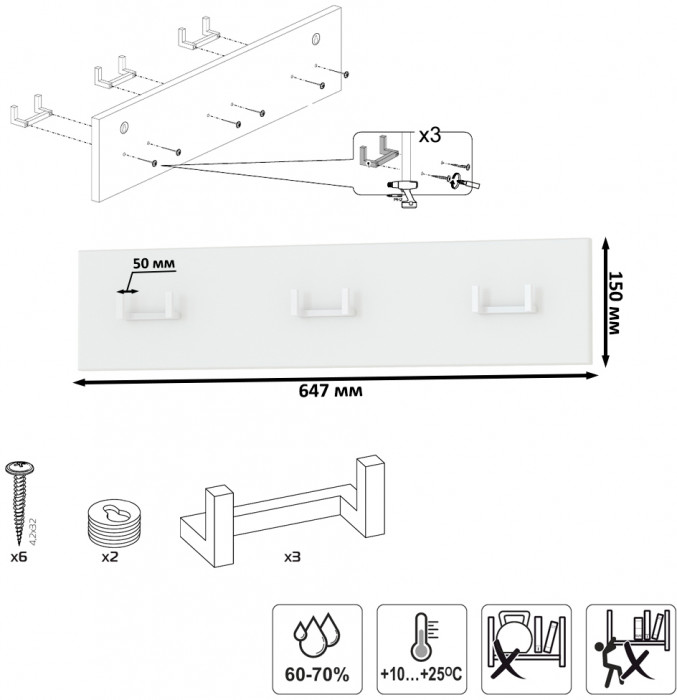 Октава Прихожая 16, цвет белый шагрень/дуб крафт золотой/фасады МДФ белый шагрень, ШхГхВ 97,1х35,4х197,6 см., универсальная сборка