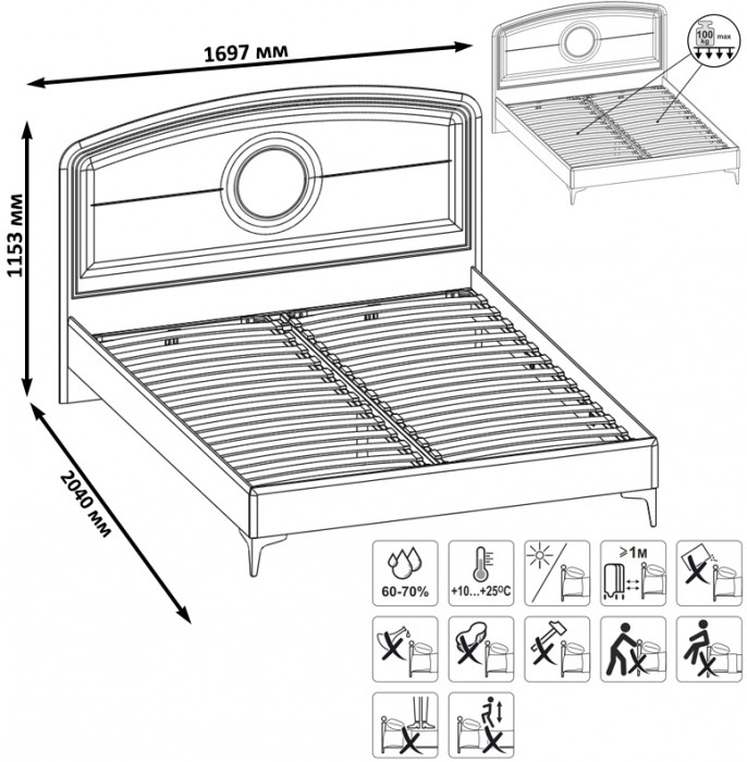 Валенсия Спальня № 43, ЛДСП белый шагрень/МДФ белый шагрень