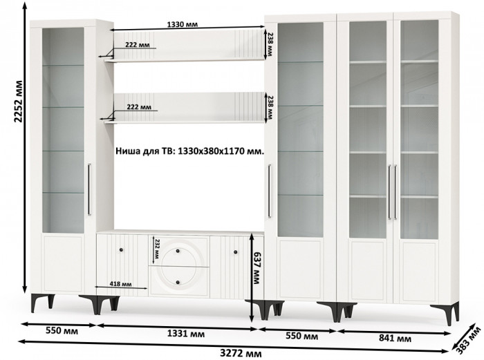 Валенсия Гостиная № 071, цвет ЛДСП белый шагрень/МДФ белый шагрень, ШхГхВ 327,2х38,3х225,2 см., ниша для ТВ 133х38х117 см., универсальная сборка