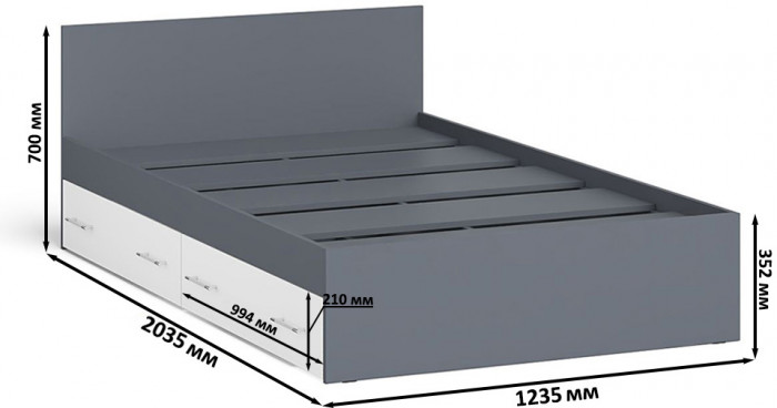 Мори Кровать с ящиками 1200, цвет графит/белый, ШхГхВ 123,5х203,5х70 см., сп.м. 1200х2000 мм., без матраса, основание есть
