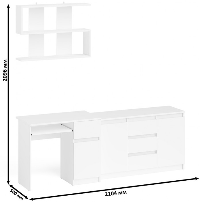 Мори компьютерный стол МС-1 правый + Комод МК1200.3 + Полка 900, белый
