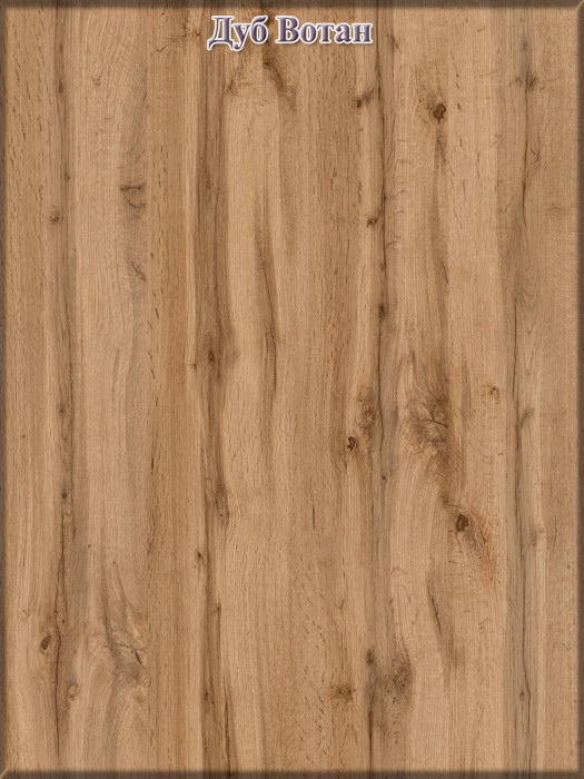 Ксения Кровать с ящиками 1200 + прикроватный блок + Столик с подсветкой Сура, дуб вотан