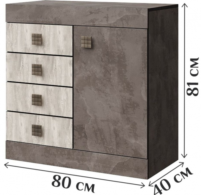 Комод 1 дверь/4 ящика 