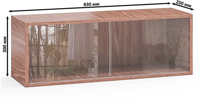 Две полки книжных С-МД-КН01, ясень шимо тёмный