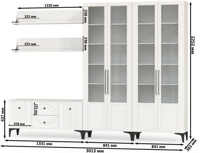 Валенсия Гостиная № 075, цвет ЛДСП белый шагрень/МДФ белый шагрень, ШхГхВ 301,3х38,3х225,2 см., универсальная сборка