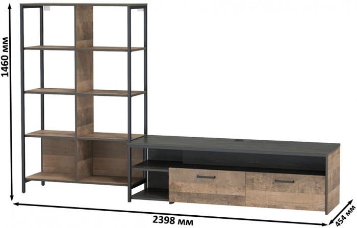 Трувор 13.70 Тумба под ТВ + 13.151.02 Стеллаж, цвет дуб гранж песочный/интра, ШхГхВ 239,8х45,4х146 см., универсальная сборка