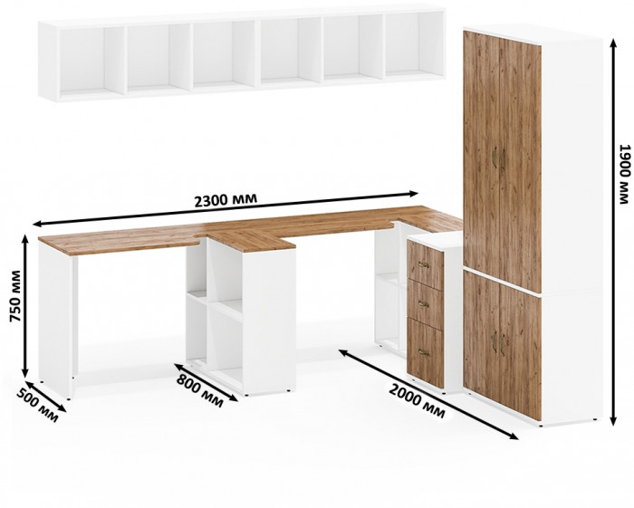 Лидер-8 Стол + Полка + Стол + Полка + Шкаф МД 20Б + Тумба МД 3.16, белый шагрень/крафт золото