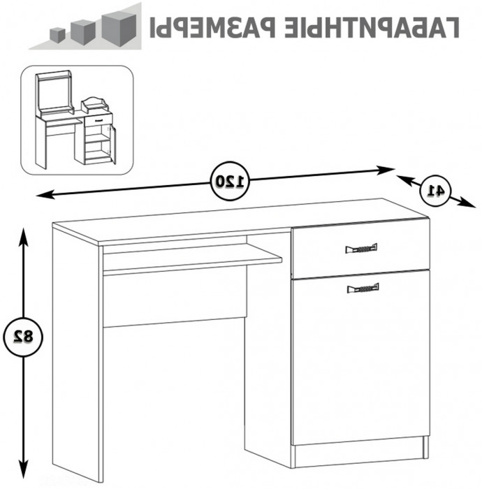 Ливерпуль Спальня № 2 12.46 + 10.118 + 10.117 + 14.02 + 10.103 + 11.08ОСН + две 08.146, ясень ваниль/белый