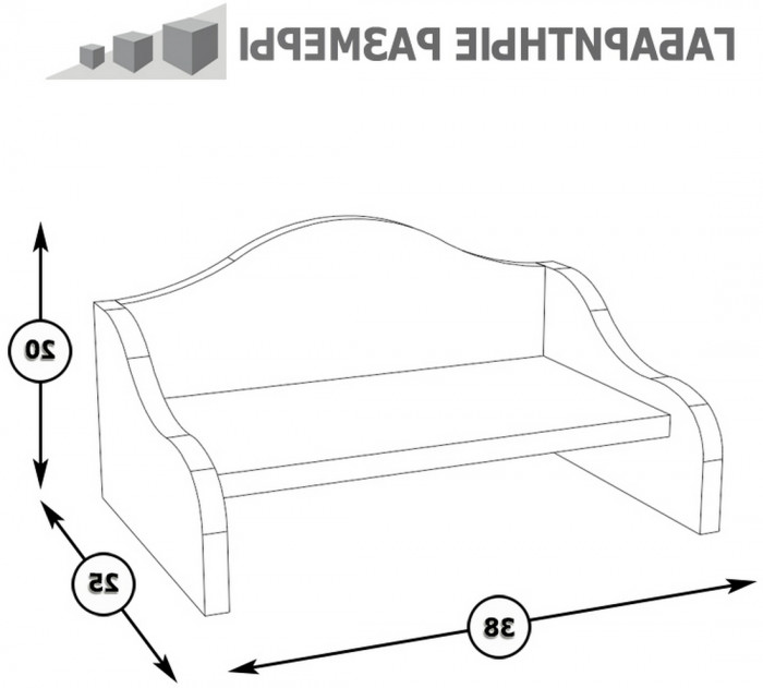 Ливерпуль Спальня № 2 12.46 + 10.118 + 10.117 + 14.02 + 10.103 + 11.08ОСН + две 08.146, ясень ваниль/белый