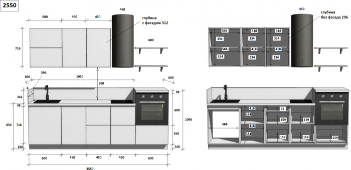 КГ 2550 ПВХ, Ежевика Арника РМ в.5