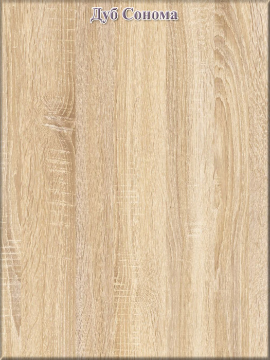 Ксения Кровать с ящиками 1200 + прикроватный блок + Столик с подсветкой Сура, дуб сонома