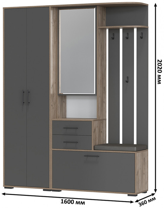 Прихожая 2-3430+2-3431дкт/граф Домино - Комплект для прихожей, дуб крафт табачный/графит