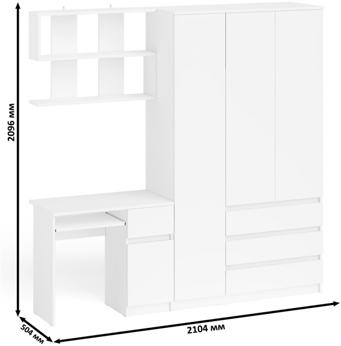 Мори Стол компьютерный МС-1 правый + Шкаф МШ1200.1 + Полка 900, цвет белый, ШхГхВ 210,4х50,4х209,6 см., НЕ универсальная сборка