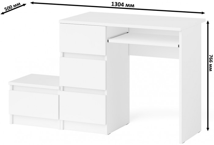 Мори Стол компьютерный МС-6 левый + Тумба ТМП400.1, цвет белый, ШхГхВ 130,4х50х76,6 см., выдвижные ящики слева, НЕ универсальная сборка