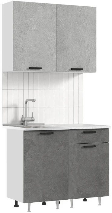 ЛДСП Кухня Рио NEW 1,0м бетон светлый/бетон темный