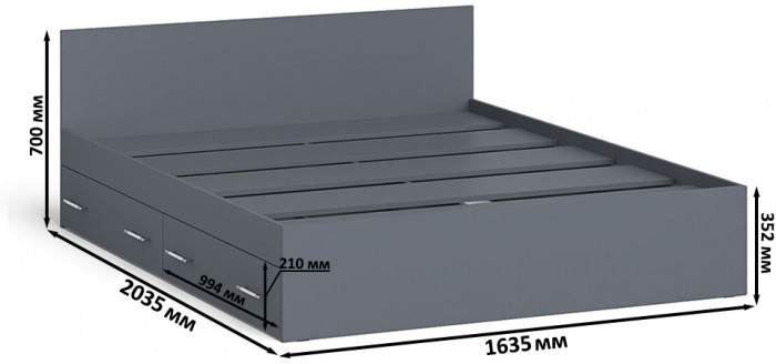 Мори Кровать с ящиками 1600, графит