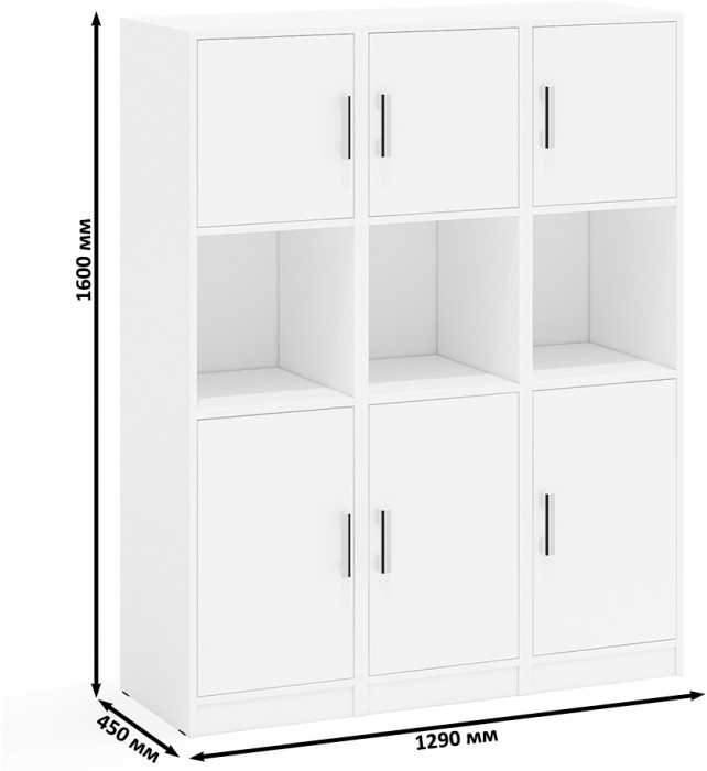 Три Пенала С-МД-СК9П к компьютерному столу С-МД-СК9, белый шагрень